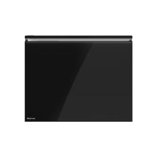 Panou frontal din sticla cu folie de incalzire Noirot, 1000W, protectie IP24, program saptamanal, 8.5 Kg