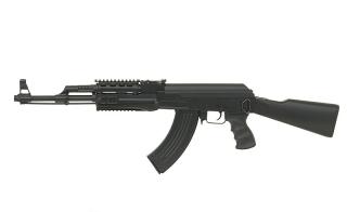 Replica Airsoft Asalt CM.520 AEG Baterie si Charger Incluse