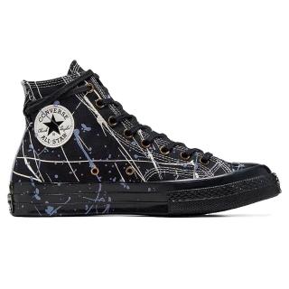 Converse Chuck 70 Paint Splatter - A06541C