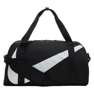 Geanta NIKE Gym Club 25L - DR6100-010