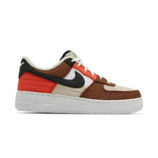 NIKE Air Force 1 LXX - DH0775-200