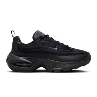 NIKE Air Max Portal - HF3053-007