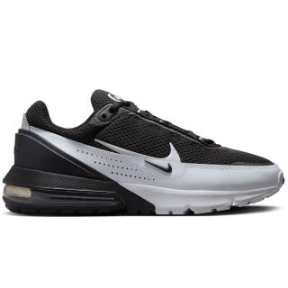 NIKE Air Max Pulse - DR0453-005