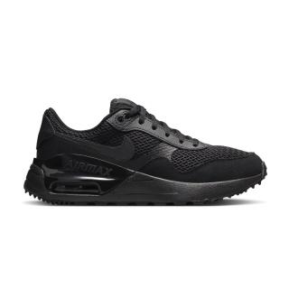 NIKE Air Max Systm BG - DQ0284-004