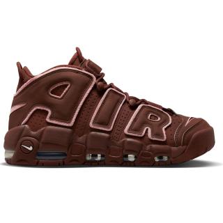 NIKE Air More Uptempo  96 SE NBHD - DV3466-200