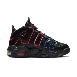 NIKE Air More Uptempo BG FTL - FD1012-001