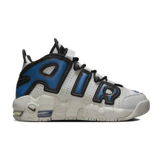 NIKE Air More Uptempo KI BG - FJ1387-001