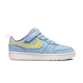 NIKE Court Borough Low 2 BPV - BQ5451-405