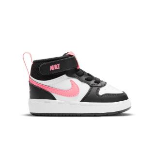 NIKE Court Borough Mid 2 BTV - CD7784-005