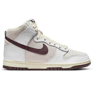 NIKE Dunk High - FB8482-100