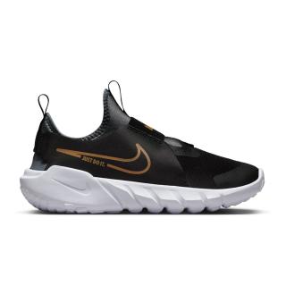 NIKE Flex Runner 2 GS - DJ6038-007