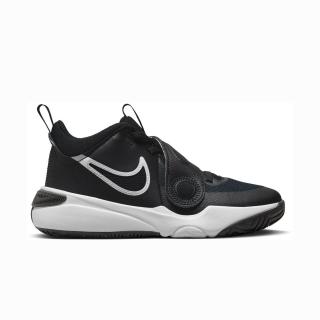 NIKE Team Hustle D 11 GS - DV8996-002