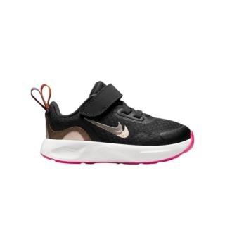 NIKE Wearallday SE BT - DN4152-001
