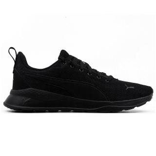 PUMA Anzarun Lite - 371128-01-M