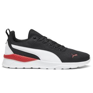 PUMA Anzarun Lite - 371128-50