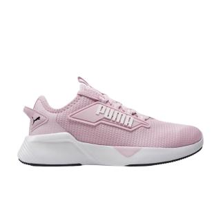 PUMA Retaliate 2 - 376676-49