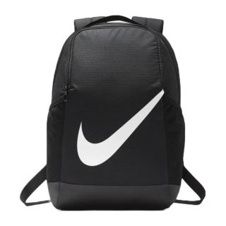 Rucsac NIKE Brasilia 11L - BA6029-010