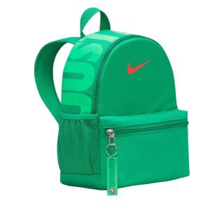 Rucsac NIKE Brasilia Just Do It Mini 11L - DR6091-324