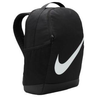 Rucsac NIKE Brasilia Youth 18L - DV9436-010