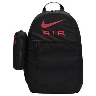 Rucsac NIKE Elemental Air 20L - FN0961-010