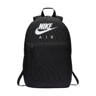 Rucsac NIKE Elemental Youth 20L - BA6032-010