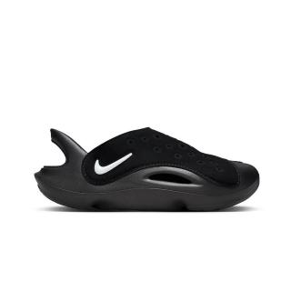 Sandale NIKE Aqua Swoosh BP - FN0876-002