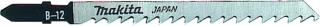 LAMa FIERaSTRaU B12  SET 5BC 75MM PLACI AGLOMERATE, Makita
