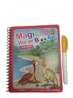 Carte de colorat cu apa, reutilizabila, 8 pagini, 4 imagini, Magic Water Book, Dino