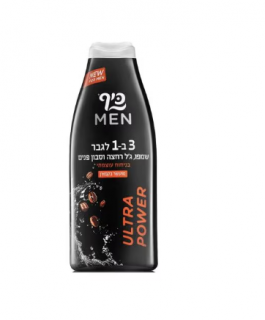 Sampon si gel de dus , Keff Men 3 in 1 Ultra Power, 700 ml