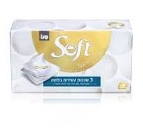 servetele faciale moi uscate imbibate cu lotiune Sano Soft 120 buc