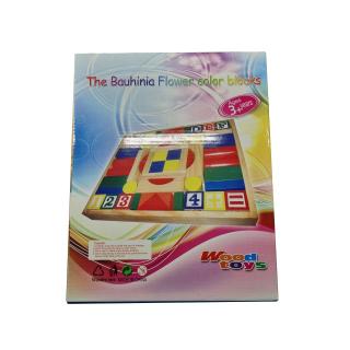 Set cuburi constructie, Lemn, 23x26x3 cm