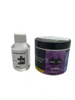 Aroma Narghilea Mixto 200g - Grp Baba