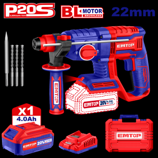 Ciocan rotopercutor 22mm pe acumulator, 20V