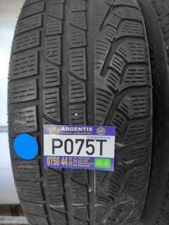 205 55 R17 Pereche 2 anvelope turism PIRELLI ( cod P075T)