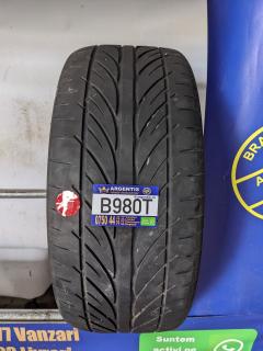 225 40 R18 1 Anvelopa turism de vara HANKOOK ( cod B980T)