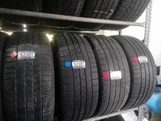 265 50 R20 SET 4 anvelope turism PIRELLI ( cod S238T)