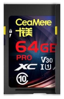 Card de stocare SD 64 GB pentru camere de supraveghere video -  Ceamere