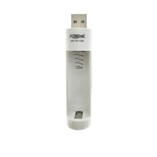 Incarcator USB , XN-101, pentru acumulator tip AA si AAA - Alb