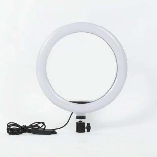 Lampa circulara LED 26 cm diametru,cap bila rotativ 360 grade