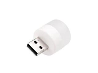 Lampa USB, lumina rece, 1W, 5V, plastic aluminiu, 35 x 23.5 mm, portabila