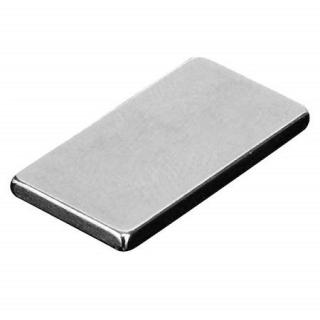 Magnet neodim, foarte puternic, 20x10x2 mm - Patrat