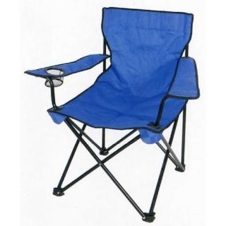 Scaun pliabil pentru camping,pescuit,din metal,sarcina maxima 120 kg - Albastru