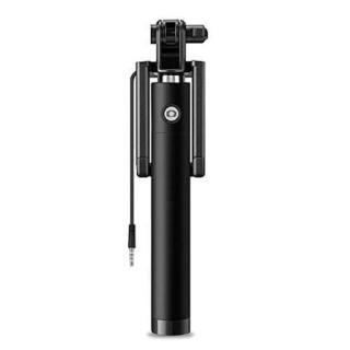 Selfie stick cu cablu jack,ajustabil pana la 71 cm - Negru