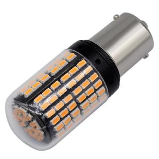 Set 2 Becuri LED semnalizare auto, Canbus - Portocaliu