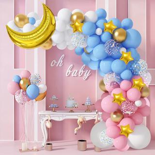 Set baloane si decoratiuni Baby Shower 2024, Simply Joy, aniversare fetita baiat, botez, turta, mot, 126 buc, multicolor