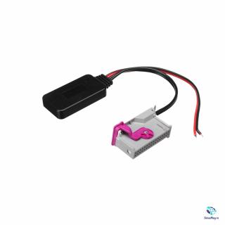 Adaptor Bluetooth Auxiliar pentru Audi RNS-E