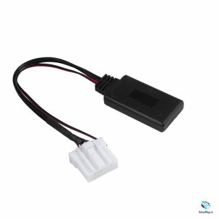 Adaptor Bluetooth Auxiliar pentru Mazda