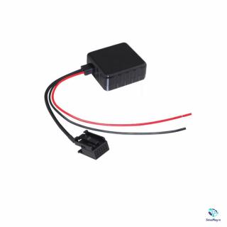 Adaptor Bluetooth Auxiliar pentru Opel