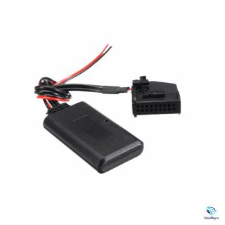 Adaptor Bluetooth Auxiliar pentru Volkswagen Audi Seat Skoda