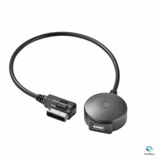 Adaptor Bluetooth pentru Mercedes (Mufa AMI 3G)